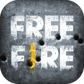 free fire大逃杀无限生命版