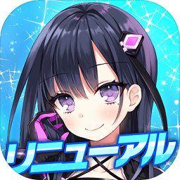 宇宙少女舰队国际版