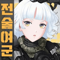 战术女将少女们的战争 v1.0.0 安卓版