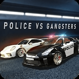 police vs crime游戏(暂未上线) v1.1.0 安卓版