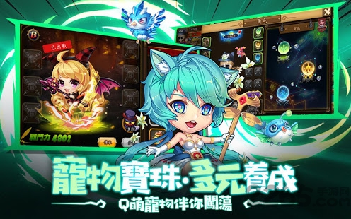 tnt弹弹特工队最新版