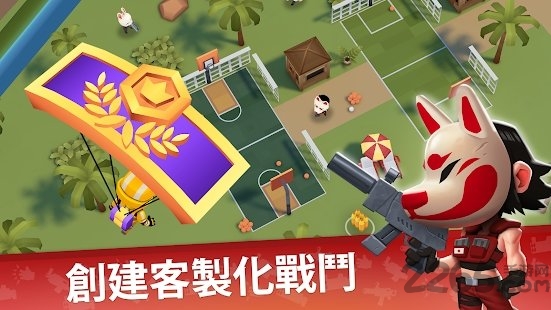 battlelands royale最新版下载