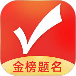 优志愿最新版 v8.1.2 安卓手机版