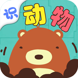 飞飞识动物app v1.0.1 安卓版