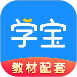 学宝app