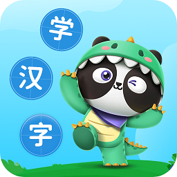 儿童启蒙识字app(改名儿童学汉字) v3.2.0 安卓版