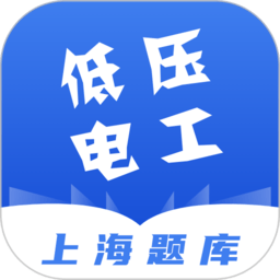 人才训练app(改名低压电工题库)