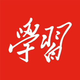 学习强国平板电脑app