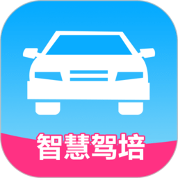 肩并肩驾培app v1.5.1 安卓最新版