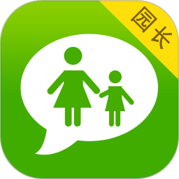 乐宝贝园长版app