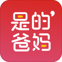 是的爸妈app v1.0.2 安卓版