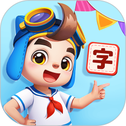 妙学汉字app(更名为贝壳识字) v1.01.17.61 安卓最新版本