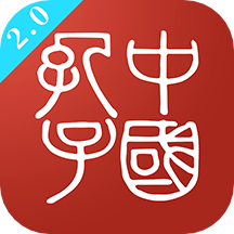 孔子网app v2.4.4 安卓版