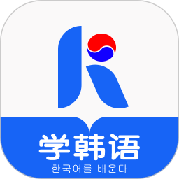 哆啦韩语app v1.2.2 安卓版