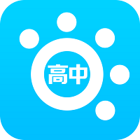 掌上高中app免费版 v1.7 安卓版