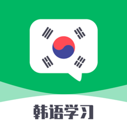 一起学韩语app v1.2.1 安卓版