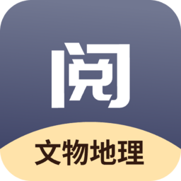 我爱中国地理app v1.2 安卓最新版