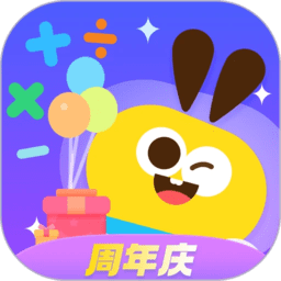 数感星球最新版app(ahaaa math) v7.0.1 安卓官方版