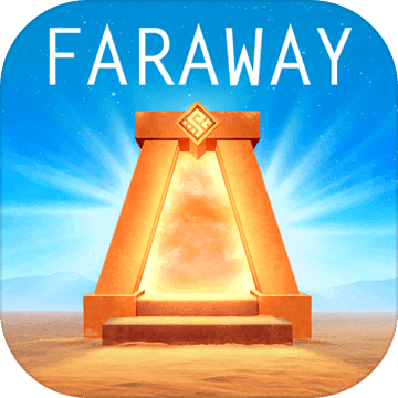 faraway2全关卡破解版 v1.0.23 安卓中文版