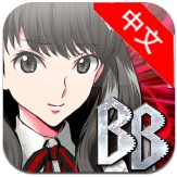 机械兽终结者内购破解版游戏(BeastBreakers)