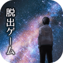 空无一人的街道官方版 v1.0.1 安卓版