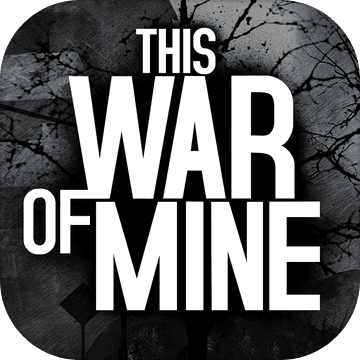 this war of mine中文手机版 v3.0.9 安卓版