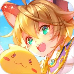 贪吃的小松鼠九游版 v2.0.5 安卓最新版