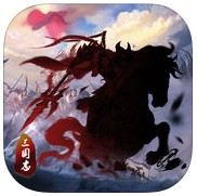 重燃三国志游戏(暂未上线) v6.1.0 安卓版