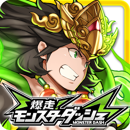 爆走monster dash无限金币 v1.6.4 安卓版