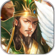 三国大军师手机版(暂未上线) v2.1.0 安卓版