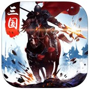 强霸三国online游戏(暂未上线) v1.0.0 安卓版