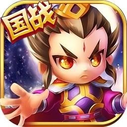 王室纷争手游 v3.0.2 安卓版