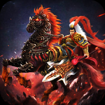 百将三国手游最新版(暂未上线) v1.5.15 安卓版