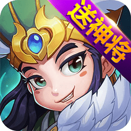 果盘新梦幻三国手机版 v1.1.2 安卓版