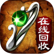 怒砍龙城手机版(暂未上线) v1.2.0 安卓版