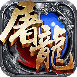 赤月征程果盘客户端 v2.0.6457 安卓版