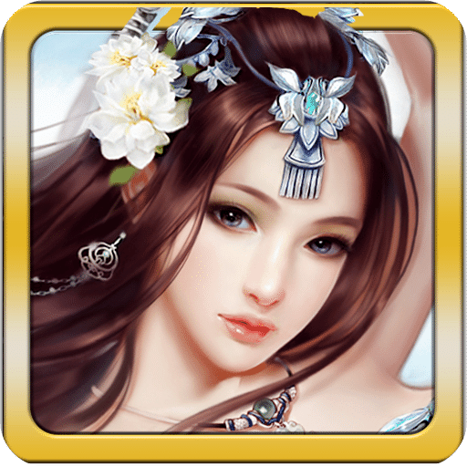 三国世界手游360版 v3.6.2 安卓版