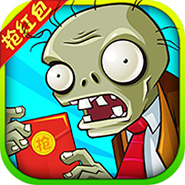 僵尸必须死炫彩版官网apk v2.0.0 安卓版