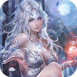 冰火魔界手游(暂未上线) v2.8.8 安卓版