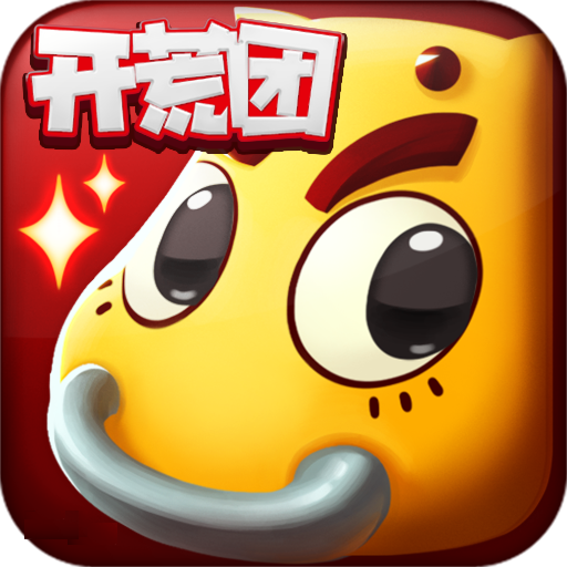 我叫mt开荒团九游版 v1.2.3 安卓版