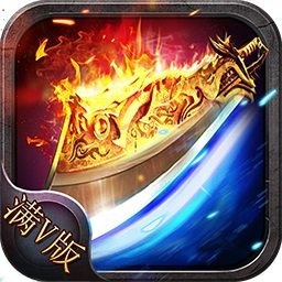 冰雪传世手机版 v1.1.0 安卓版