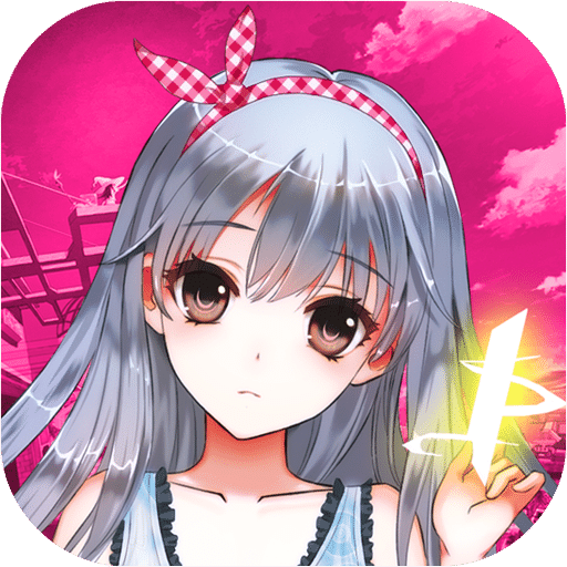 妖萌战姬手游 v1.3 安卓版