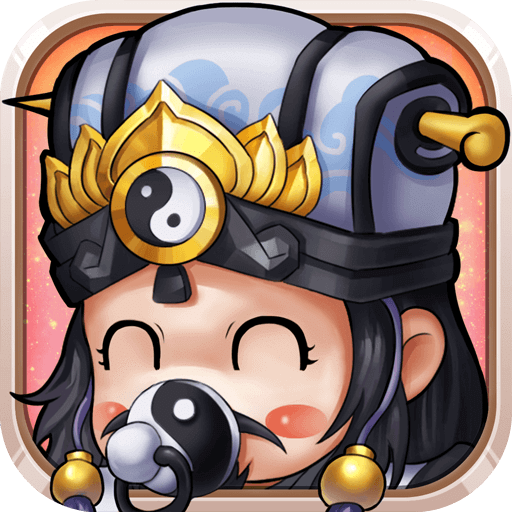 奶嘴三国内购版手游 v1.4.0008 安卓版