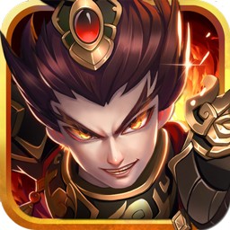 三国荣耀手游官方正式版 v1.2.1 安卓版