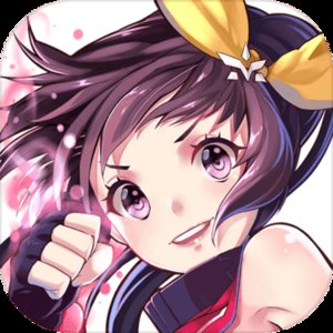 少女机动队好特版 v1.1.0.12000 安卓版