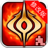 火焰vs外传亡灵塔无限金币版 v1.23 安卓版