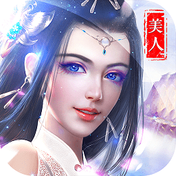 项羽传商城版 v1.0.2 安卓版