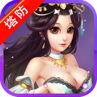 三国之美人如画最新版(暂未上线)