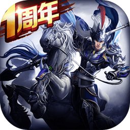 正统三国华为版登录器 v1.5.5 安卓版