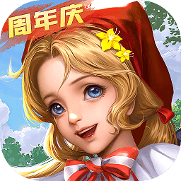 华为版狼人对决 v1.0.11 安卓版